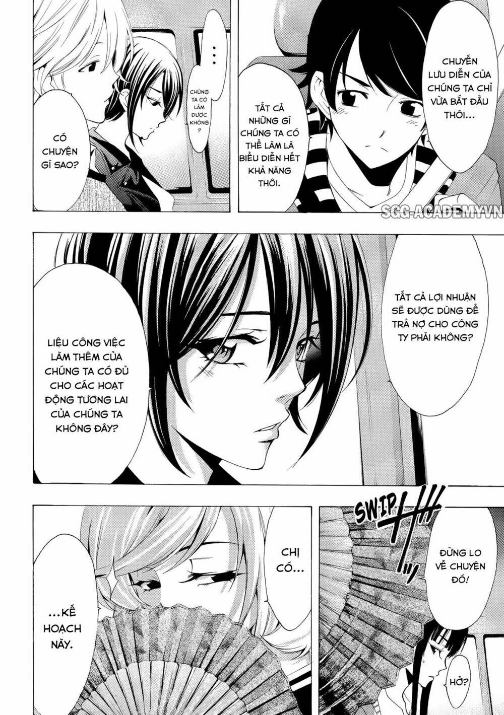 Fuuka Chapter 120 - Next Chapter 121