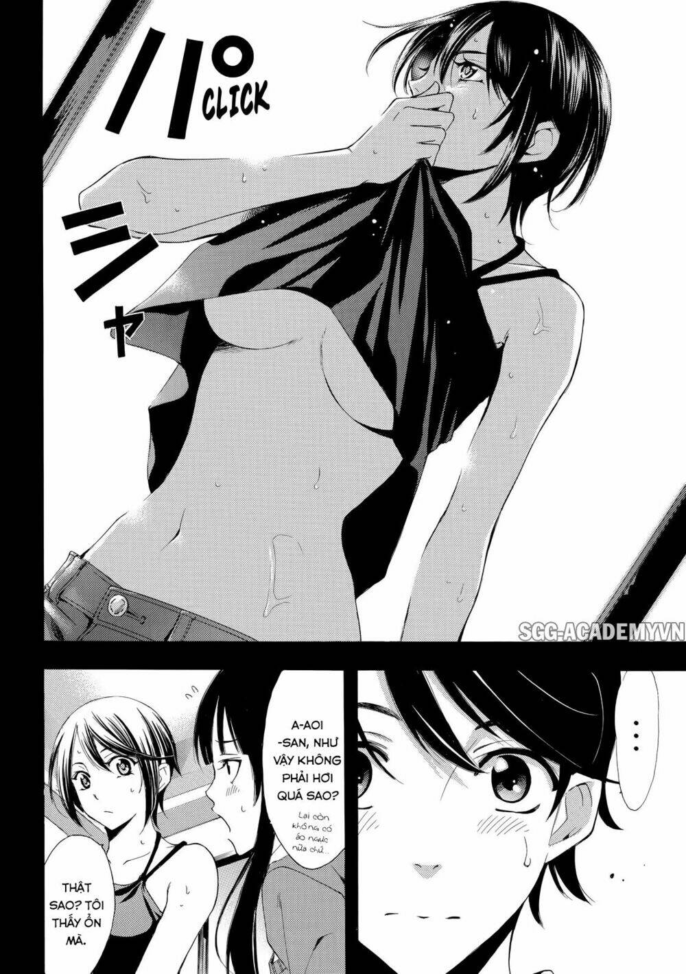 Fuuka Chapter 120 - Next Chapter 121