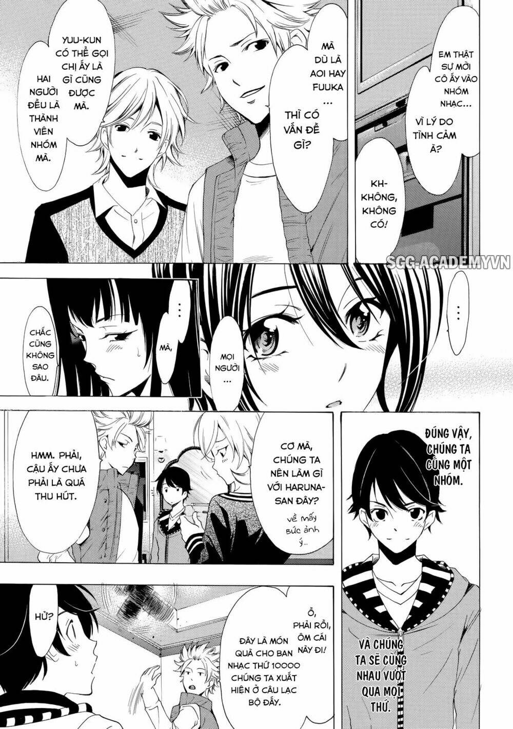 Fuuka Chapter 120 - Next Chapter 121