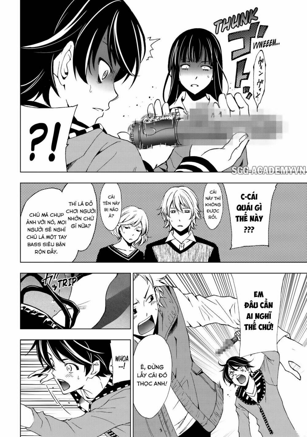 Fuuka Chapter 120 - Next Chapter 121