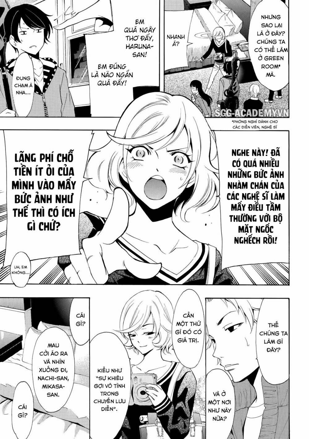 Fuuka Chapter 120 - Next Chapter 121