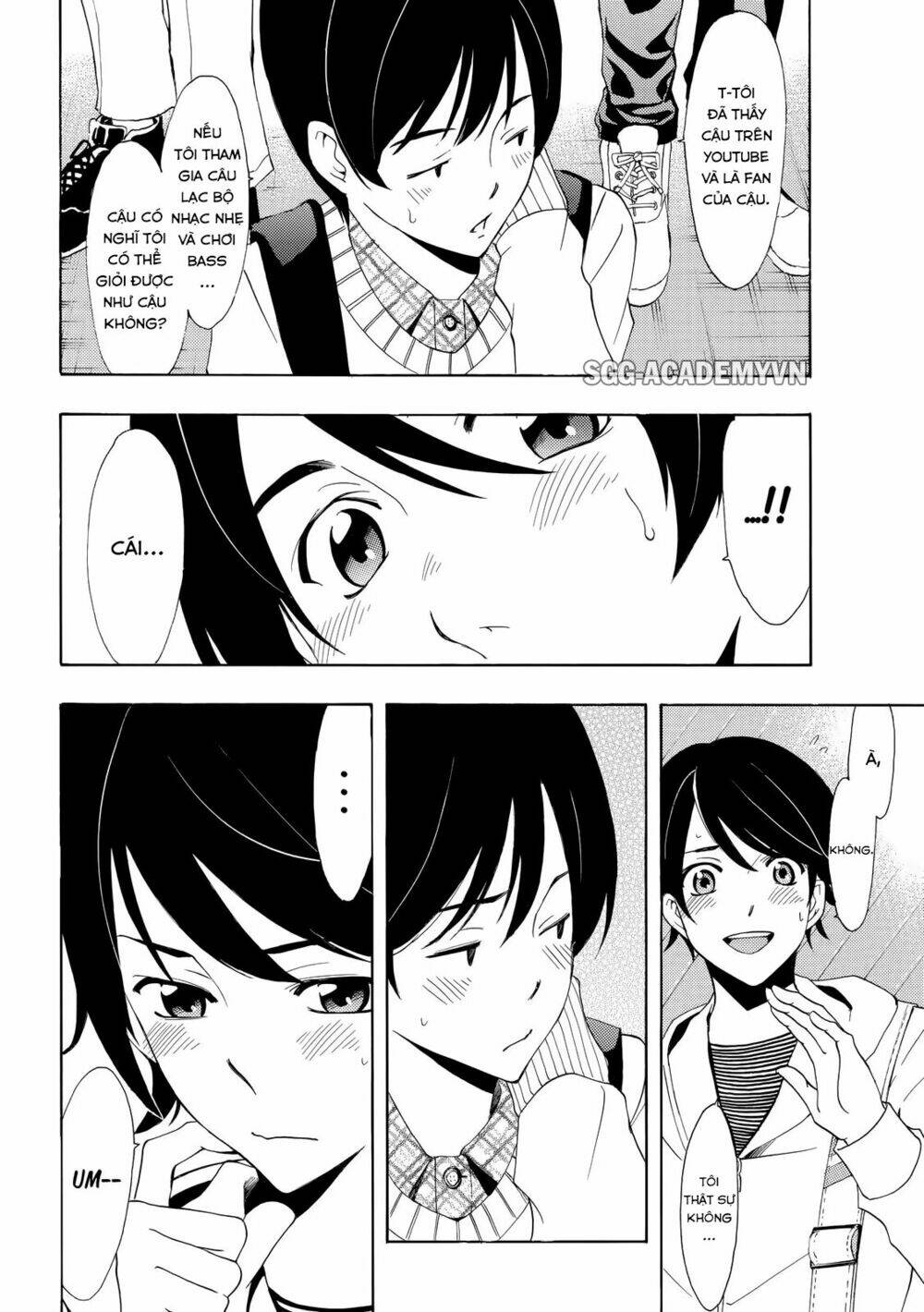 Fuuka Chapter 122 - Next Chapter 123