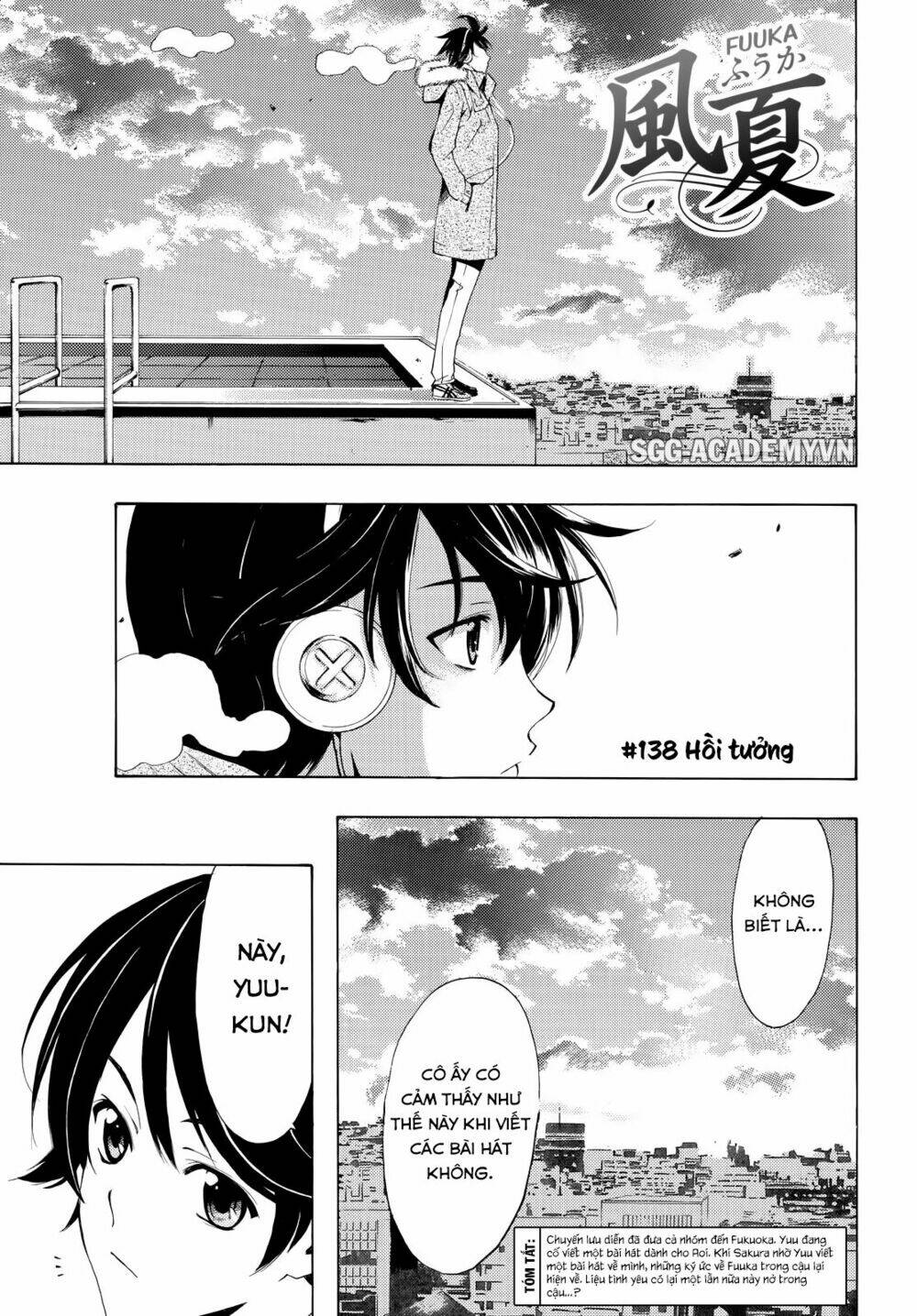 Fuuka Chapter 138 - Next Chapter 139