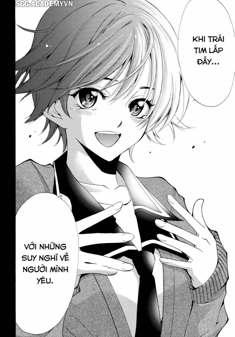 Fuuka Chapter 138 - Next Chapter 139