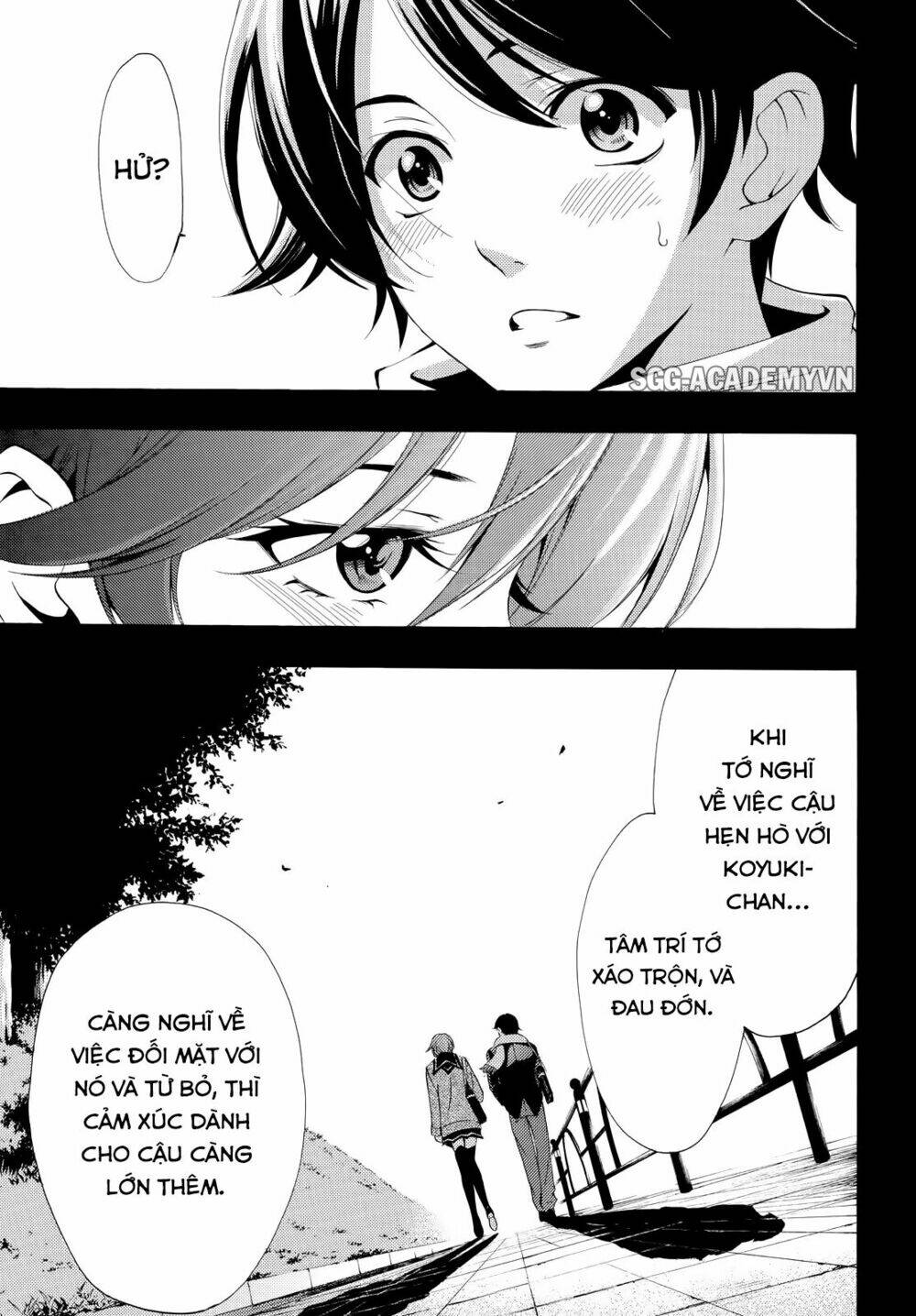 Fuuka Chapter 138 - Next Chapter 139