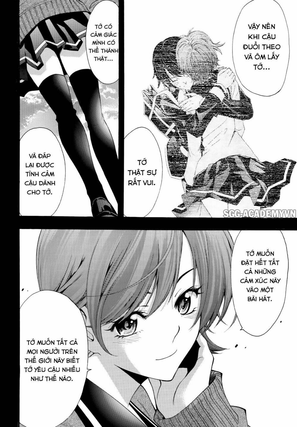 Fuuka Chapter 138 - Next Chapter 139