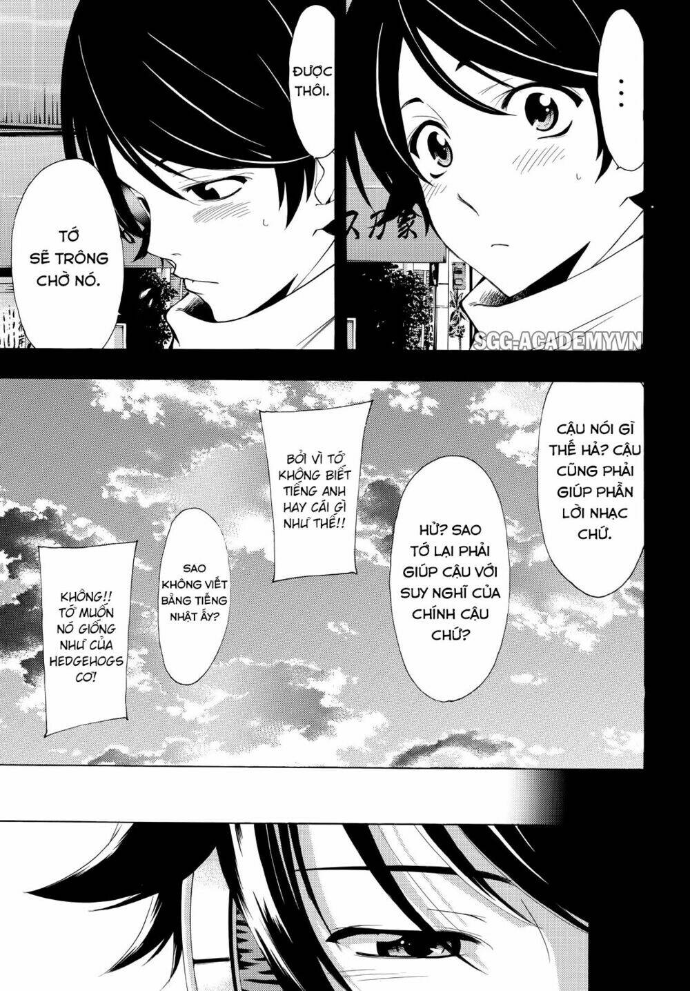 Fuuka Chapter 138 - Next Chapter 139