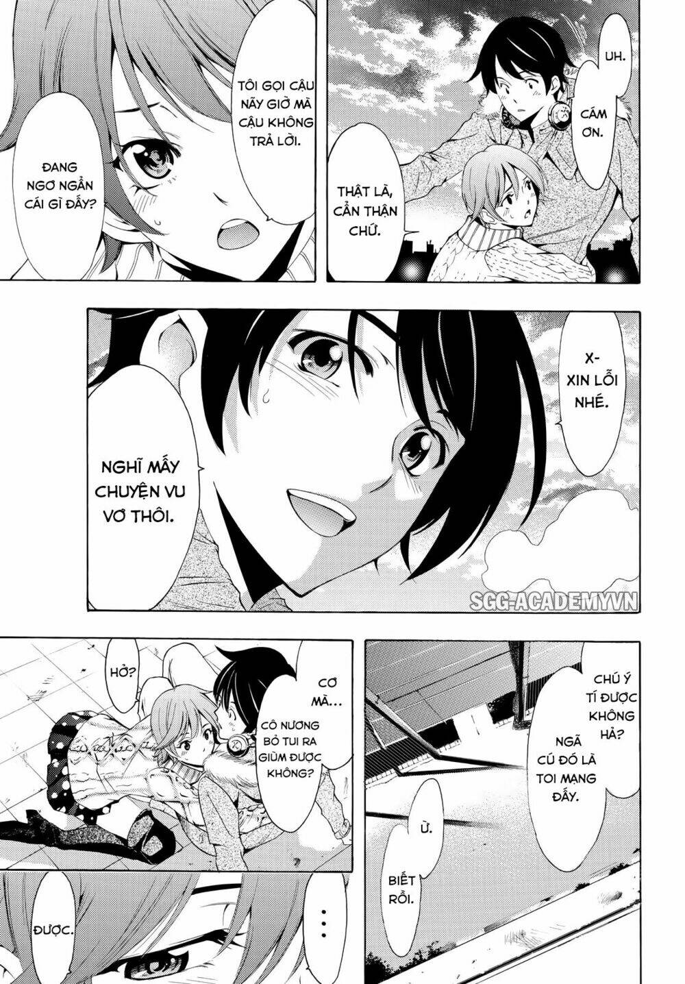 Fuuka Chapter 138 - Next Chapter 139