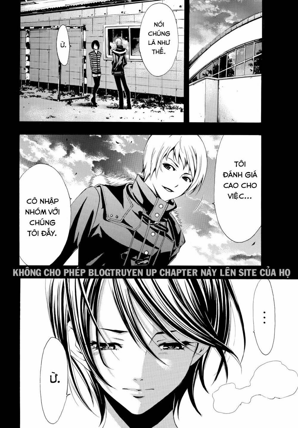 Fuuka Chapter 138 - Next Chapter 139