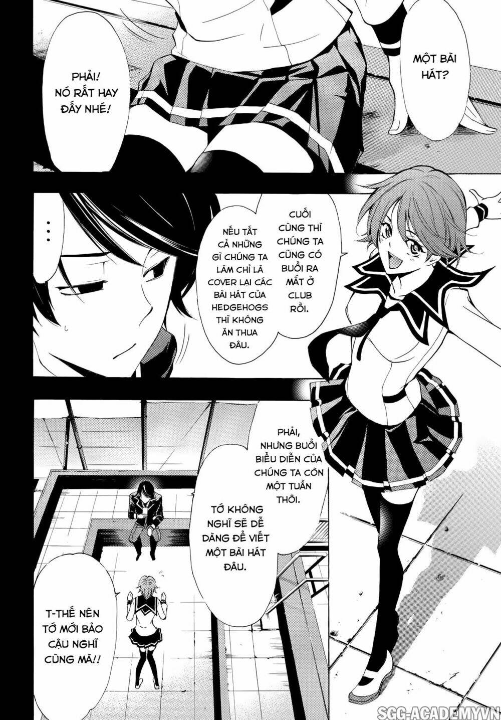 Fuuka Chapter 138 - Next Chapter 139