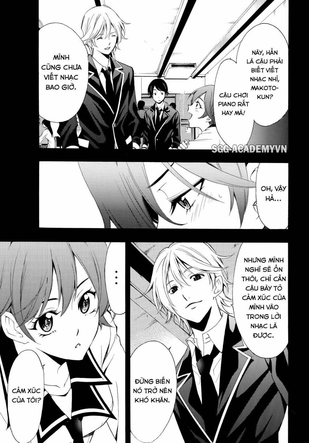 Fuuka Chapter 138 - Next Chapter 139