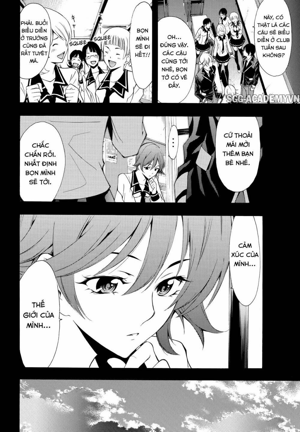 Fuuka Chapter 138 - Next Chapter 139