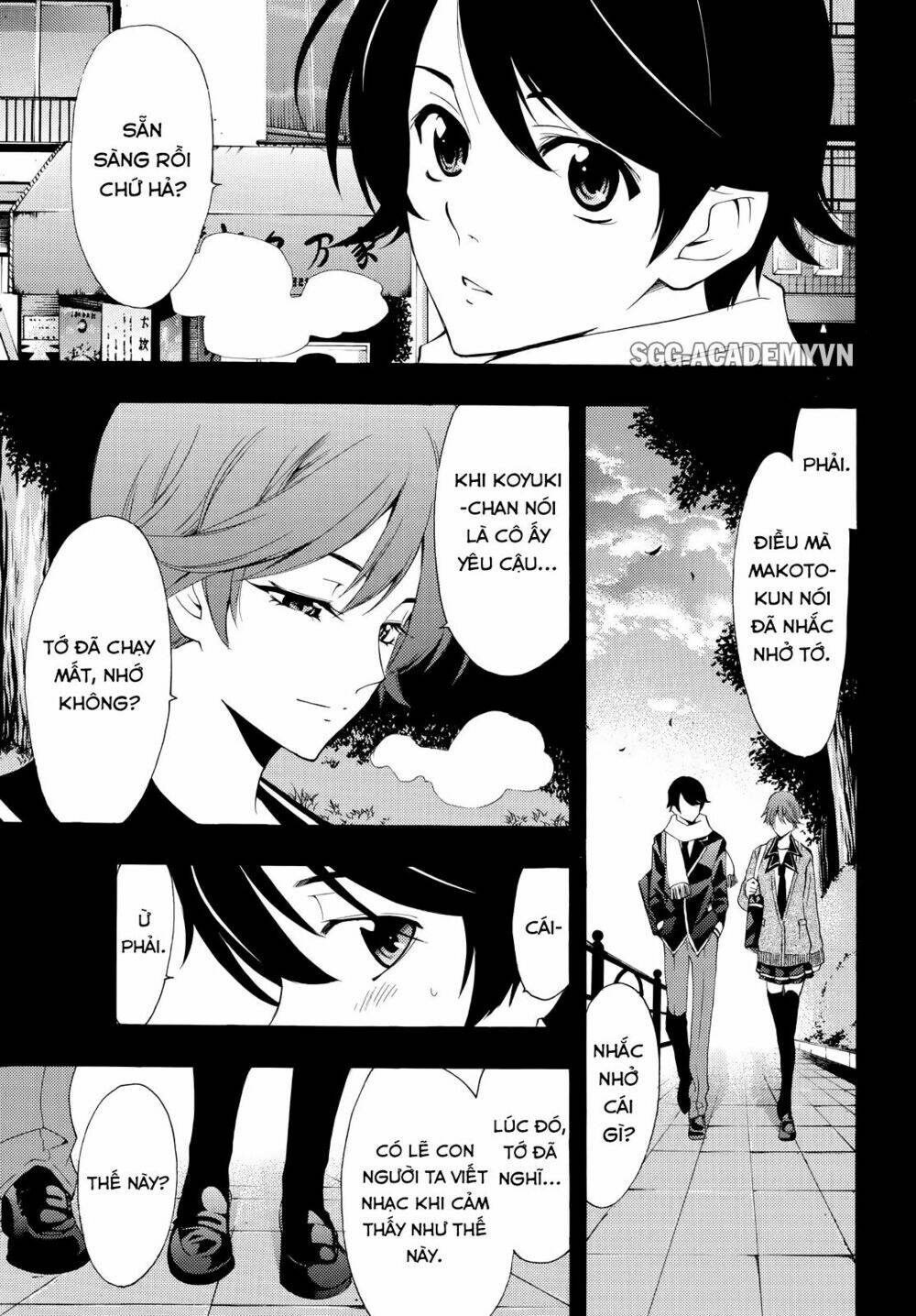 Fuuka Chapter 138 - Next Chapter 139