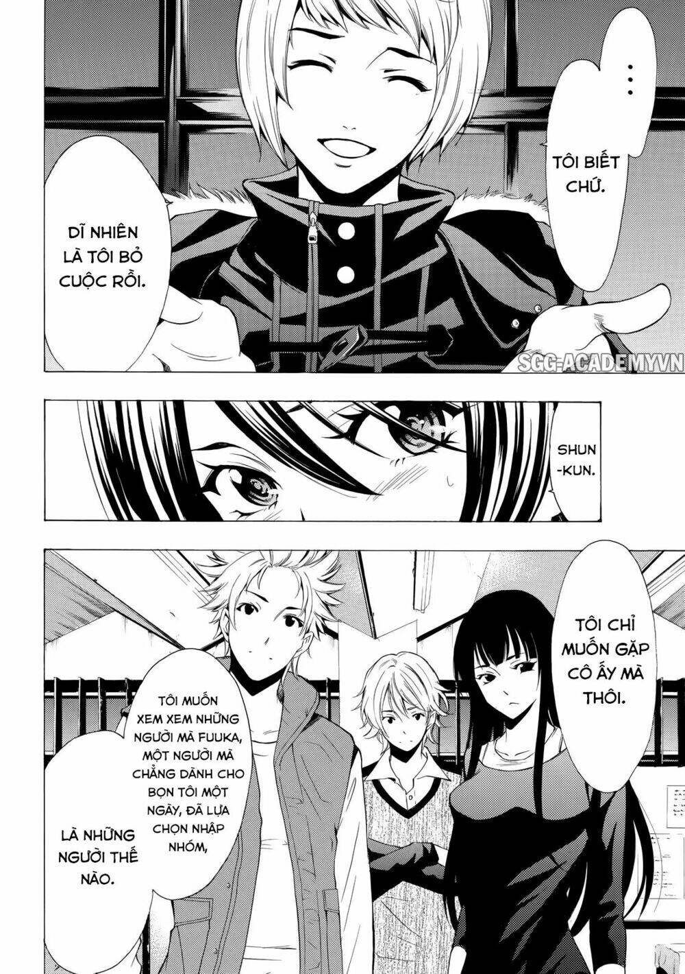 Fuuka Chapter 139 - Trang 2