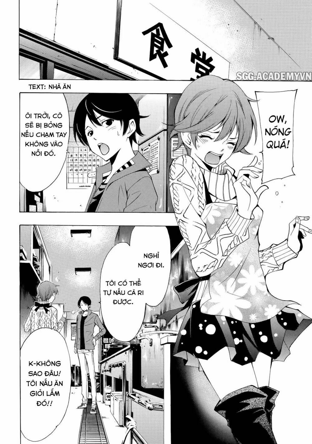 Fuuka Chapter 139 - Trang 2