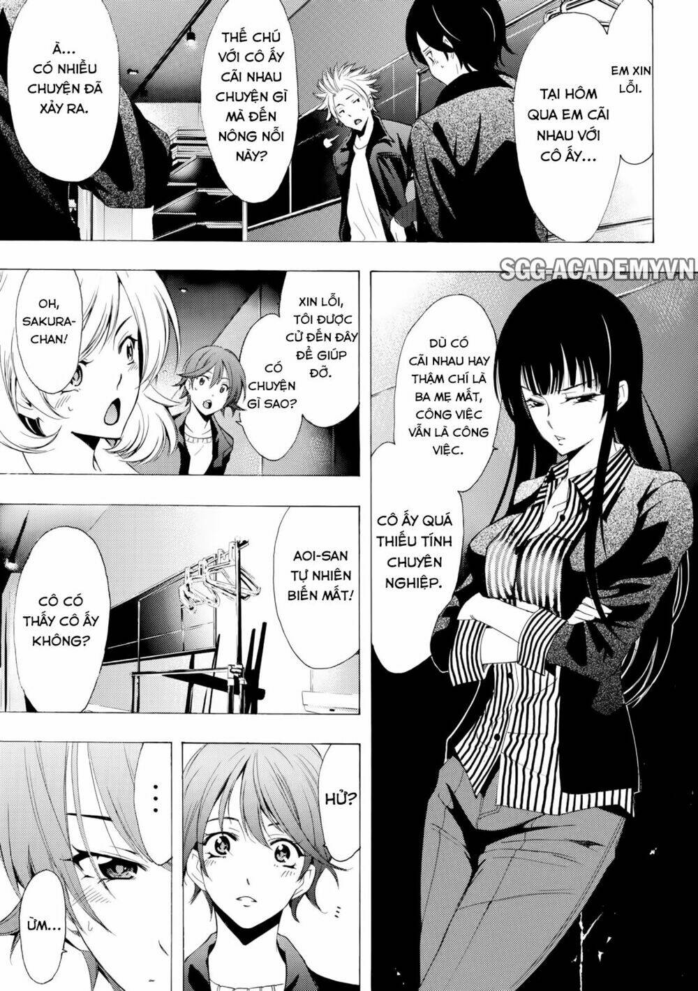 Fuuka Chapter 141 - Trang 2