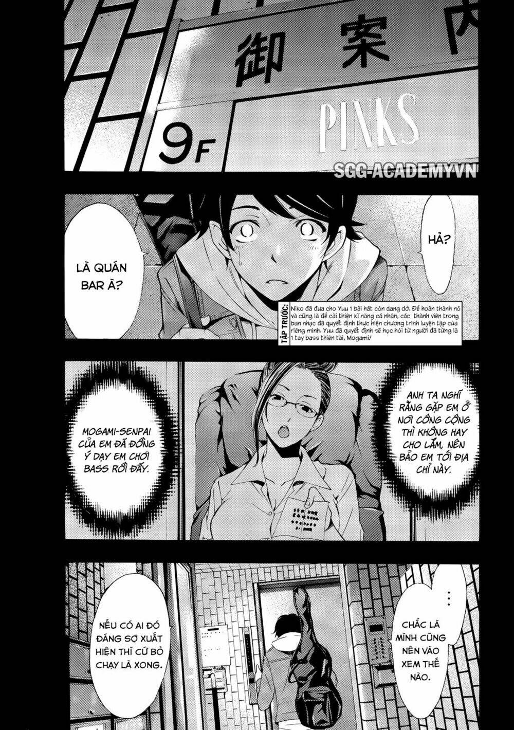 Fuuka Chapter 152 - Trang 2