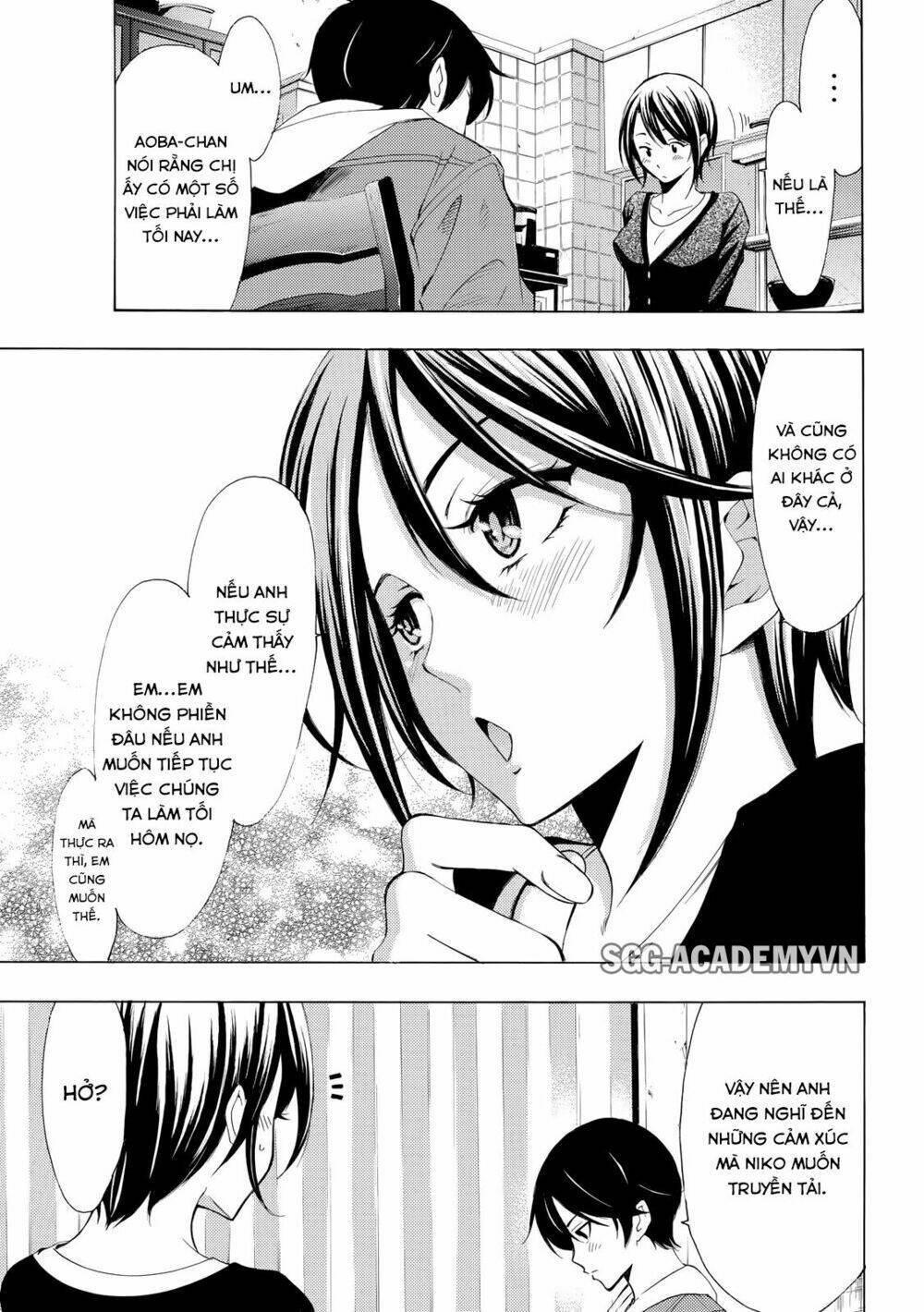 Fuuka Chapter 152 - Trang 2