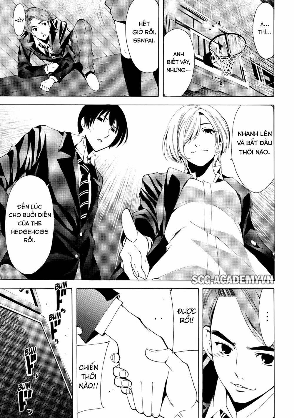 Fuuka Chapter 155 - Next Chapter 156