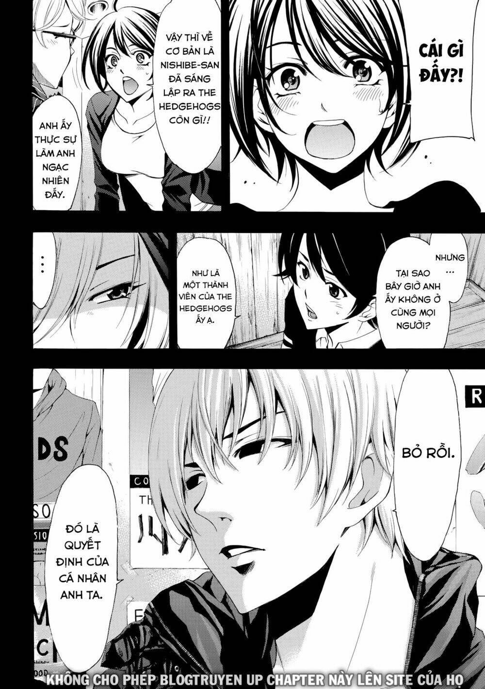 Fuuka Chapter 155 - Next Chapter 156