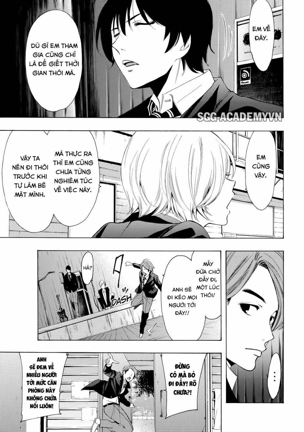 Fuuka Chapter 155 - Next Chapter 156