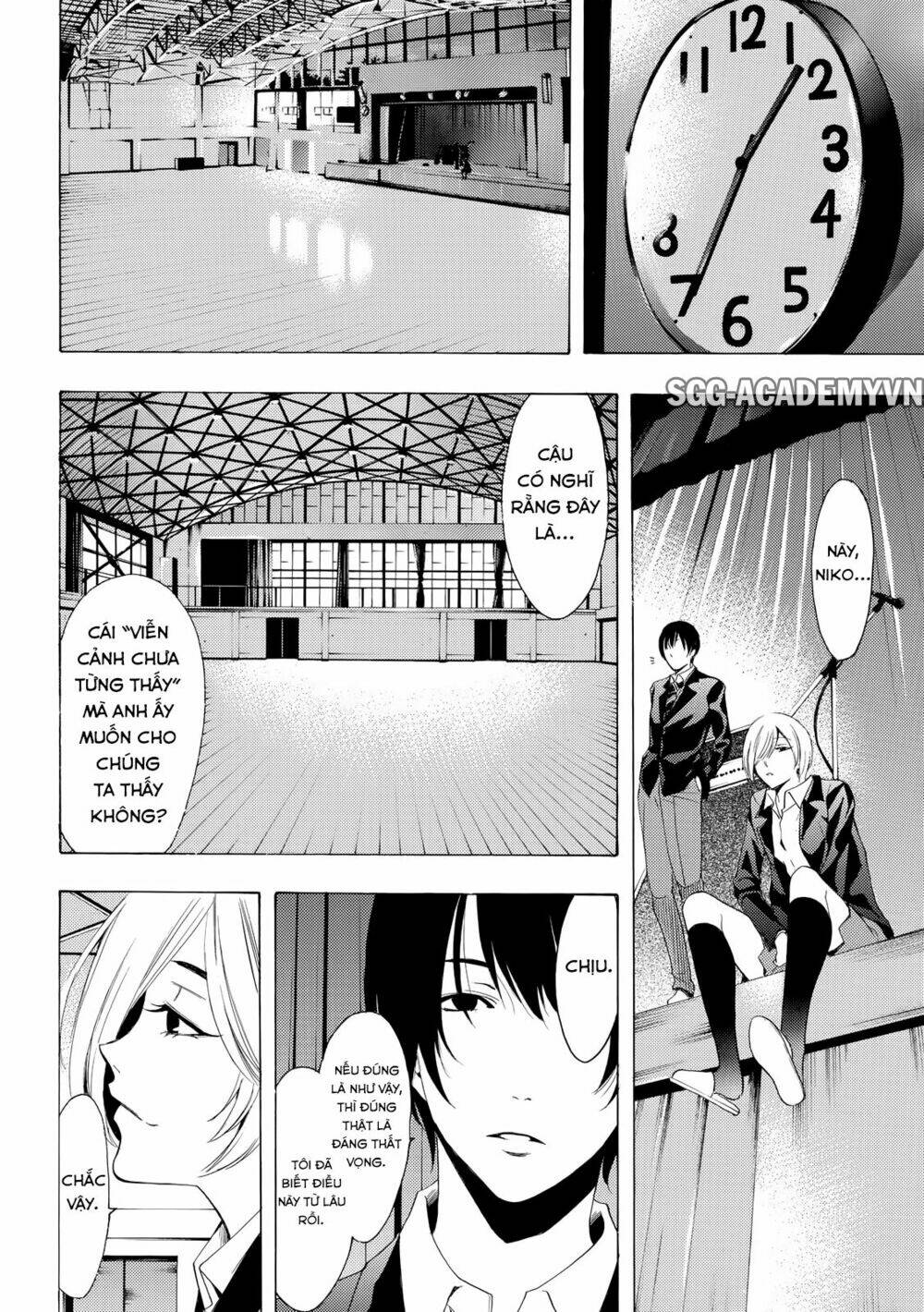 Fuuka Chapter 155 - Next Chapter 156