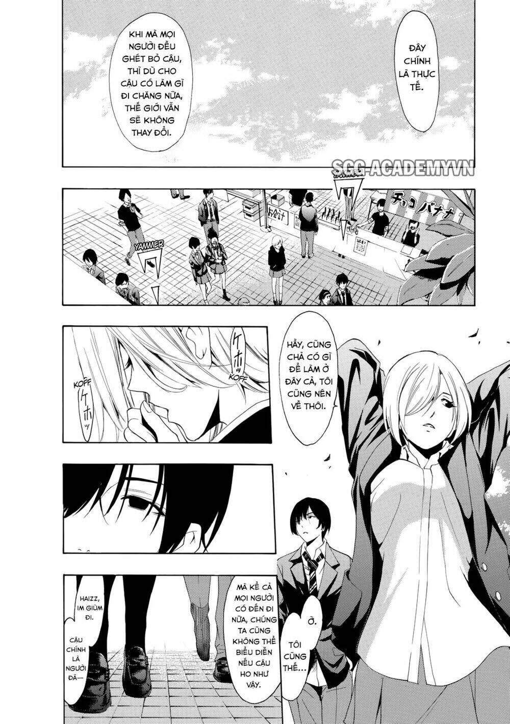 Fuuka Chapter 155 - Next Chapter 156