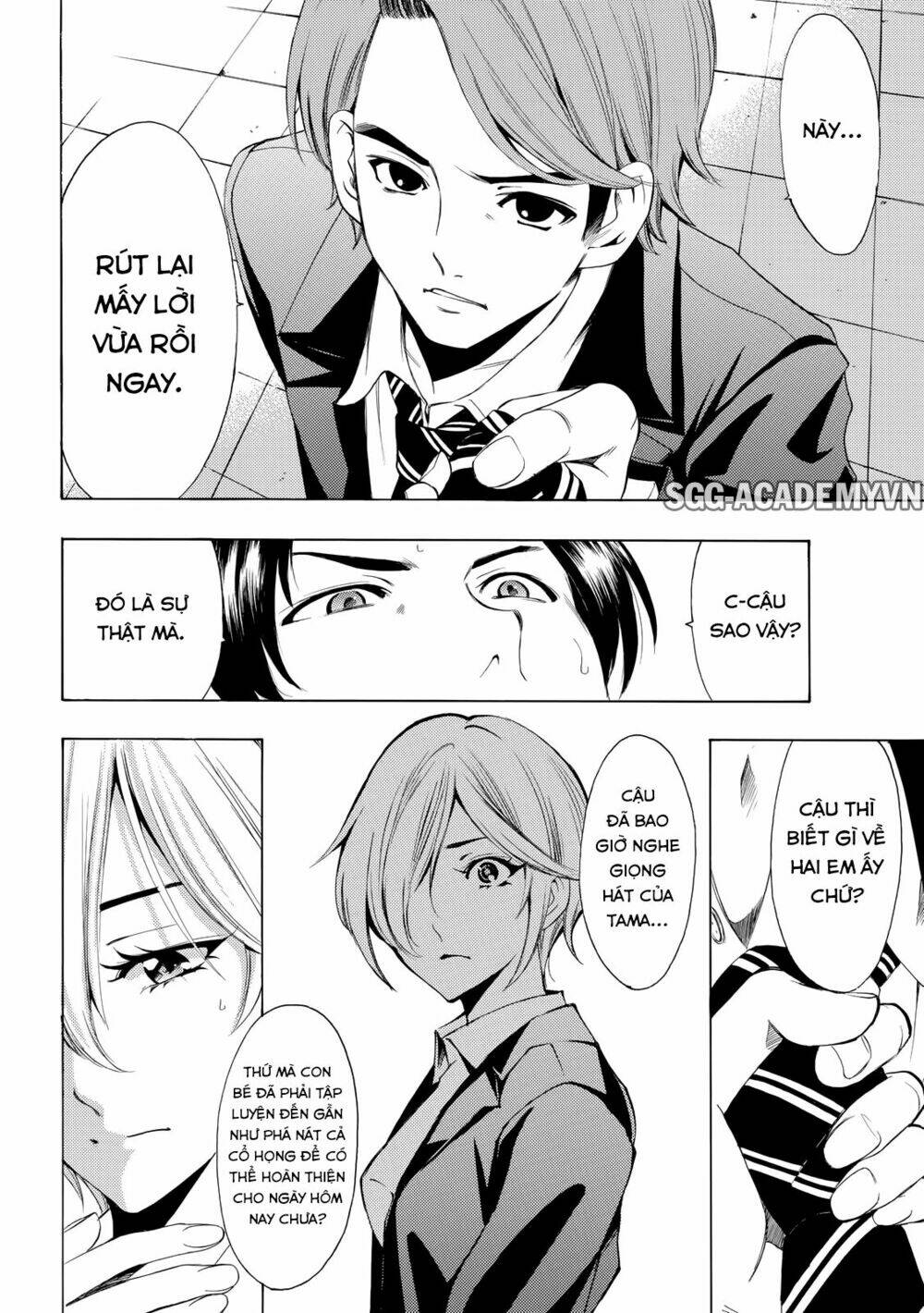 Fuuka Chapter 155 - Next Chapter 156