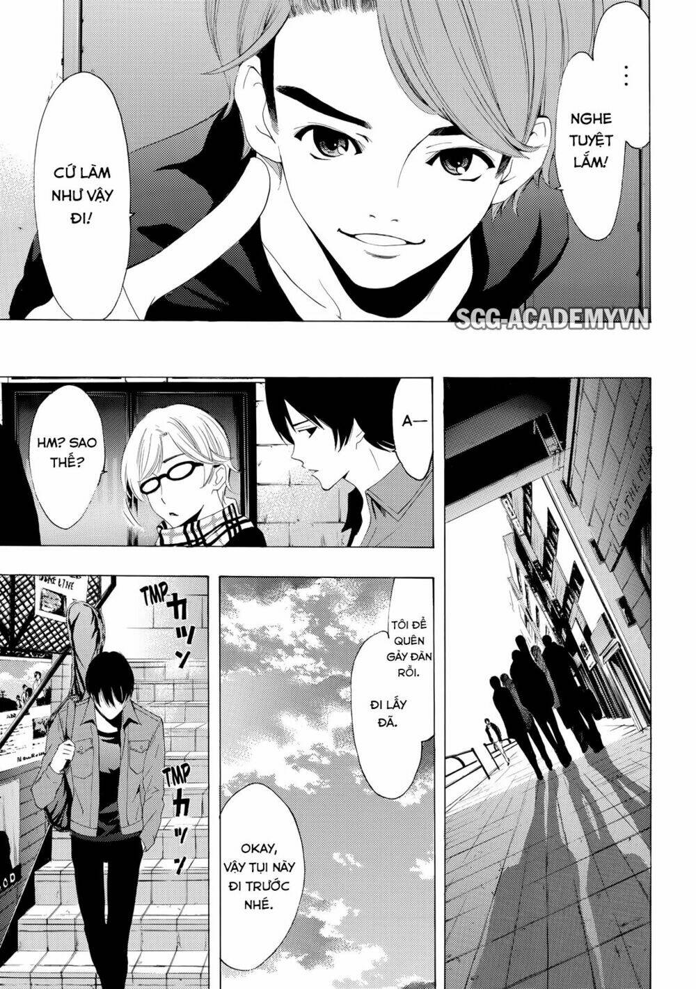 Fuuka Chapter 156 - Next Chapter 157