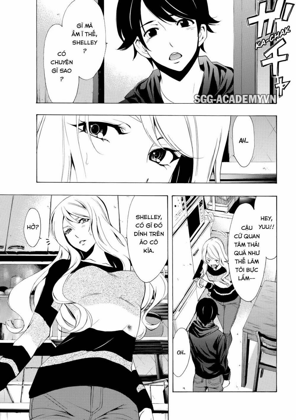 Fuuka Chapter 162 - Next Chapter 163