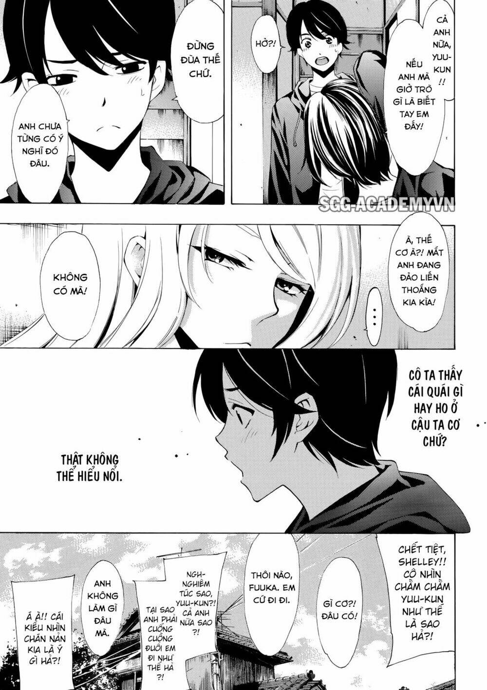 Fuuka Chapter 162 - Next Chapter 163