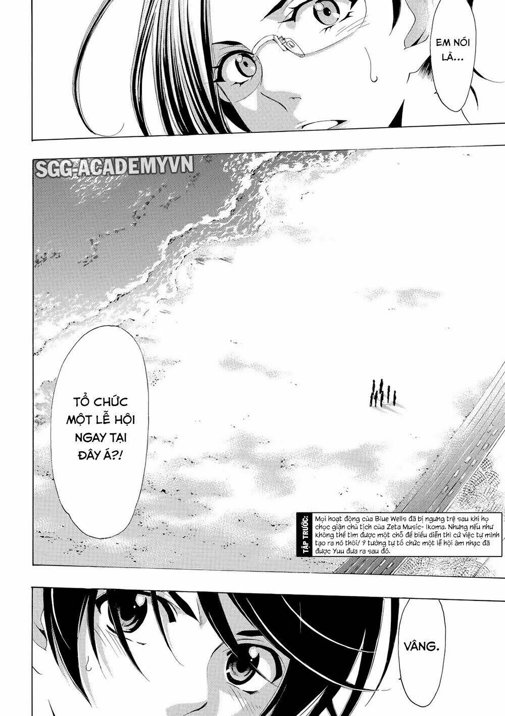 Fuuka Chapter 170 - Next Chapter 171