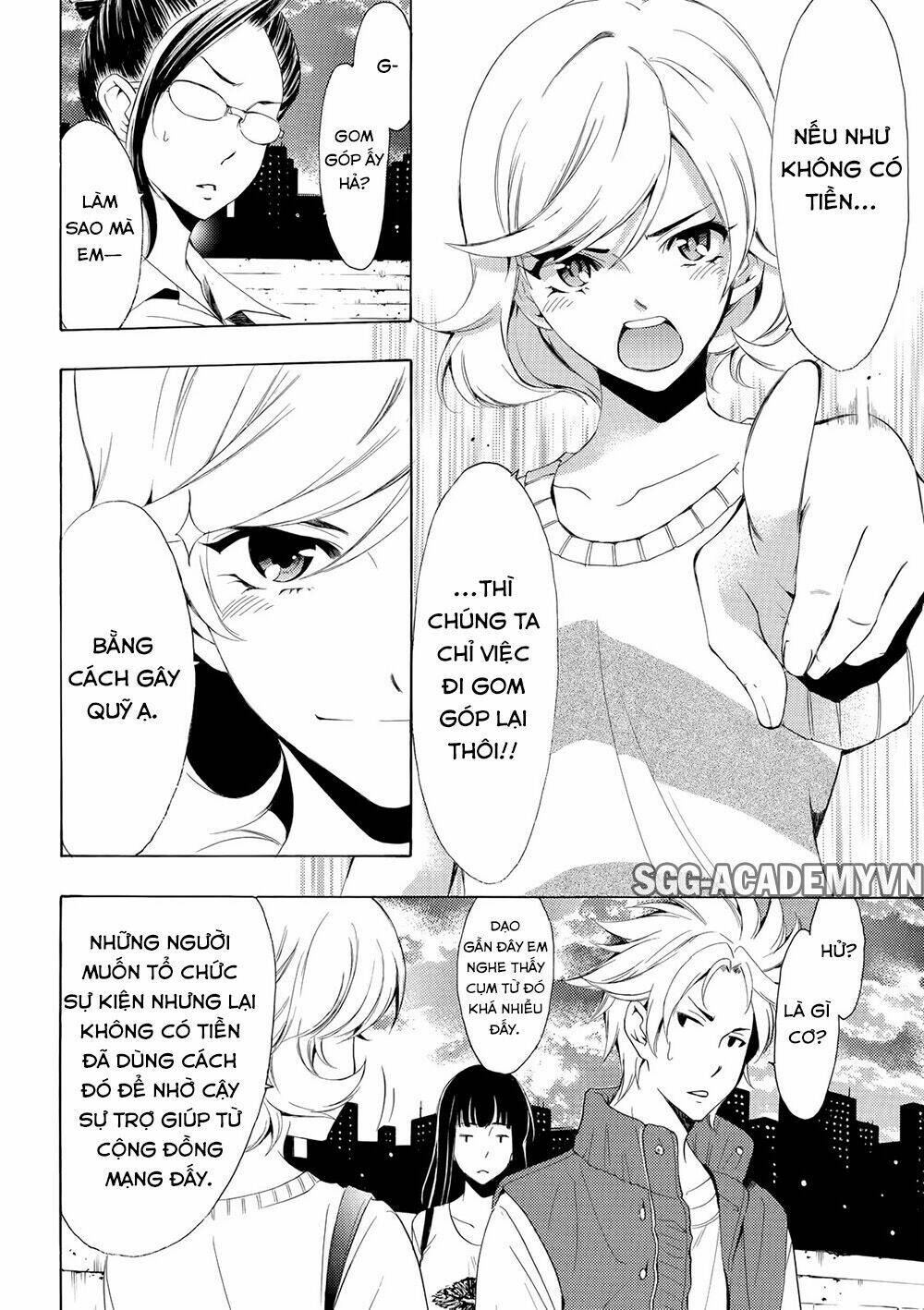 Fuuka Chapter 170 - Next Chapter 171