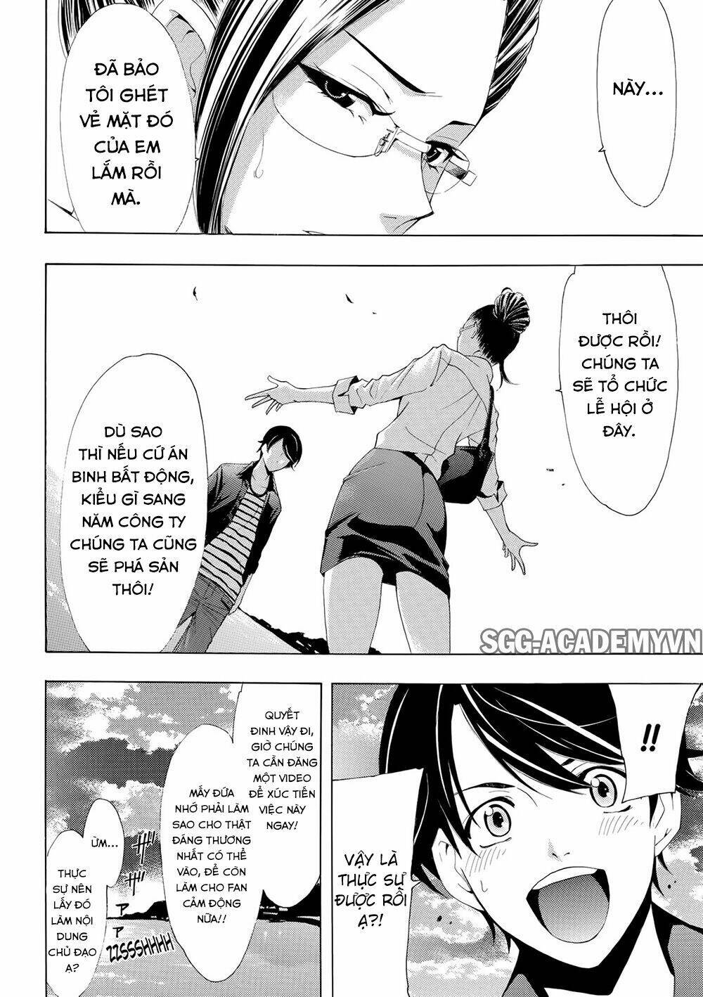 Fuuka Chapter 170 - Next Chapter 171