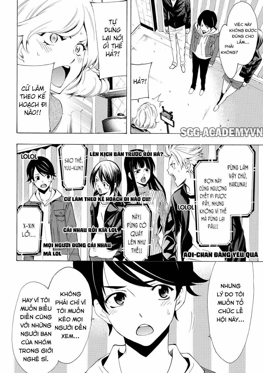 Fuuka Chapter 172 - Next Chapter 173