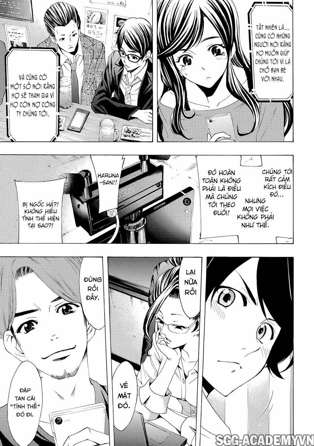 Fuuka Chapter 172 - Next Chapter 173