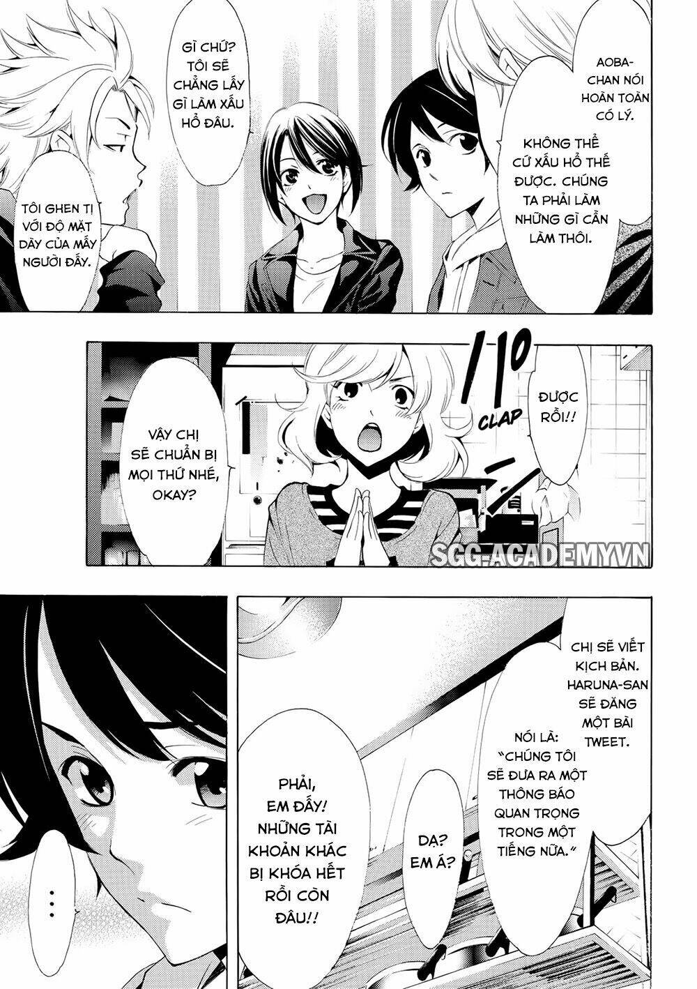 Fuuka Chapter 172 - Next Chapter 173