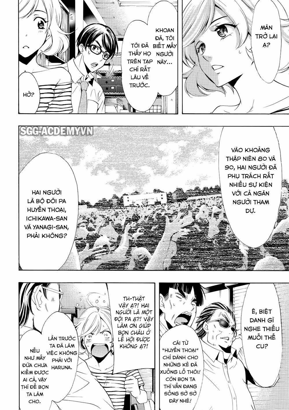 Fuuka Chapter 176 - Next Chapter 177