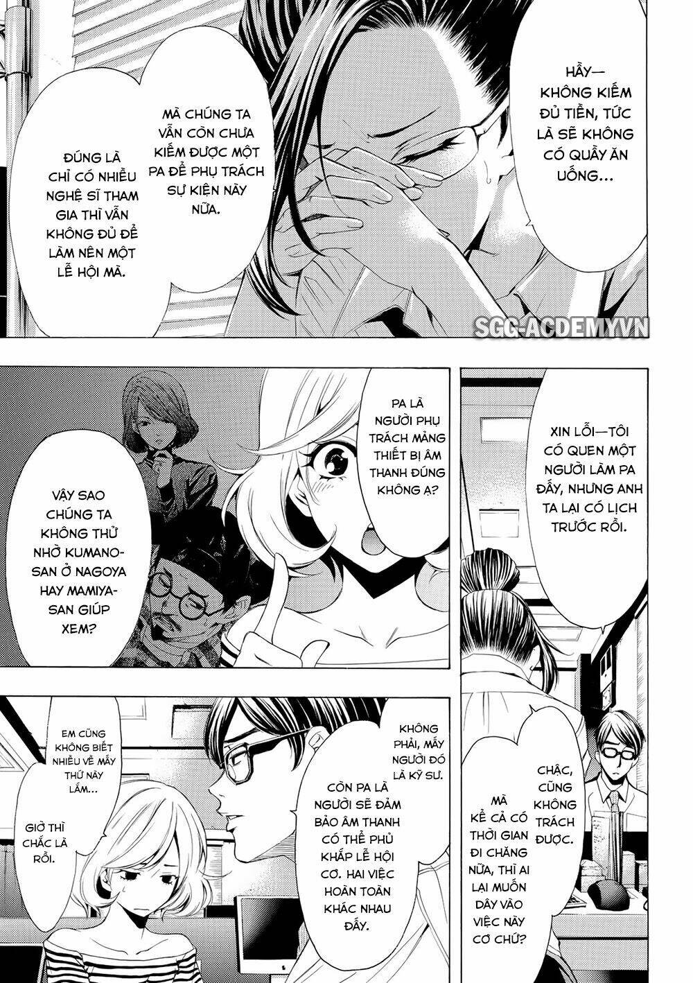 Fuuka Chapter 176 - Next Chapter 177