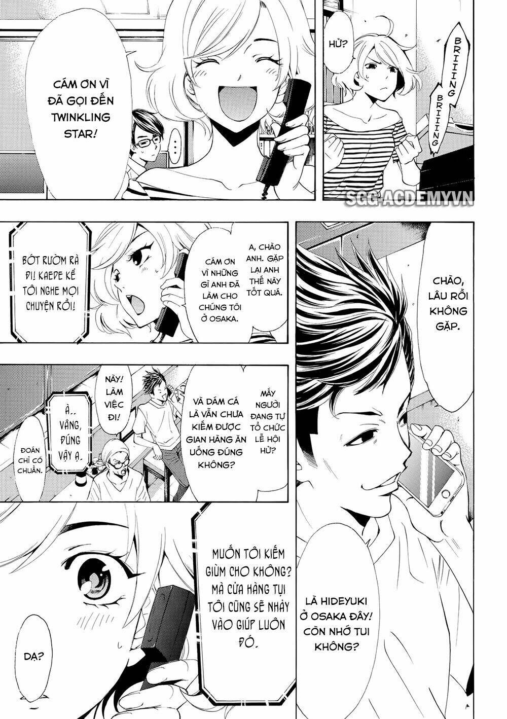 Fuuka Chapter 176 - Next Chapter 177