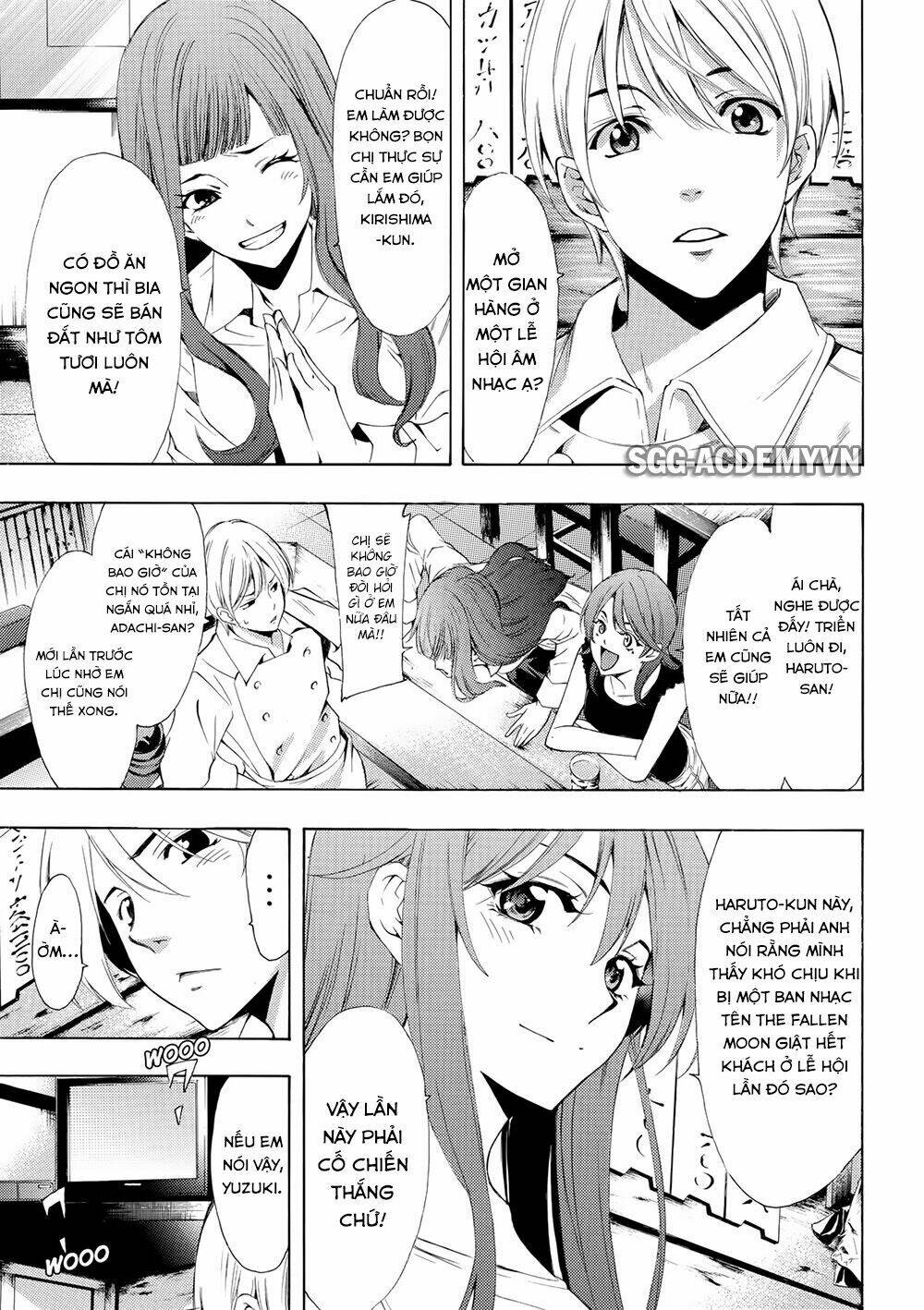 Fuuka Chapter 176 - Next Chapter 177