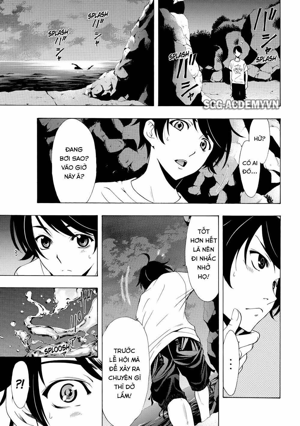 Fuuka Chapter 178 - Trang 2