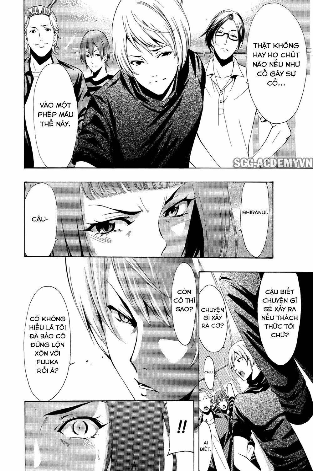 Fuuka Chapter 190 - Trang 2