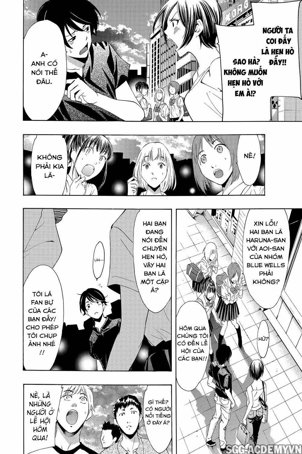 Fuuka Chapter 194 - Next Chapter 195