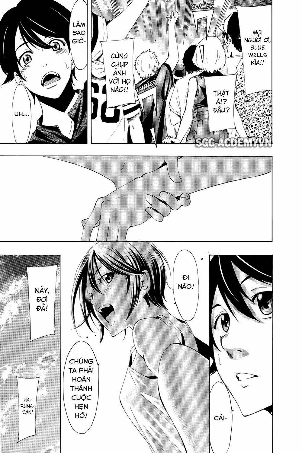 Fuuka Chapter 194 - Next Chapter 195