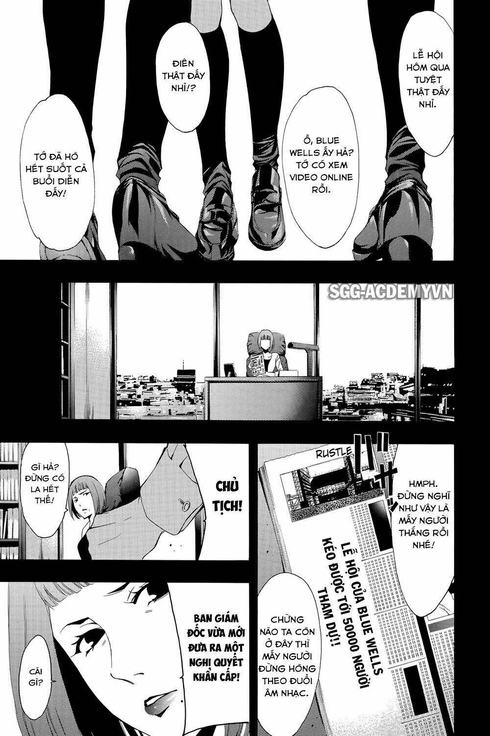 Fuuka Chapter 194 - Next Chapter 195