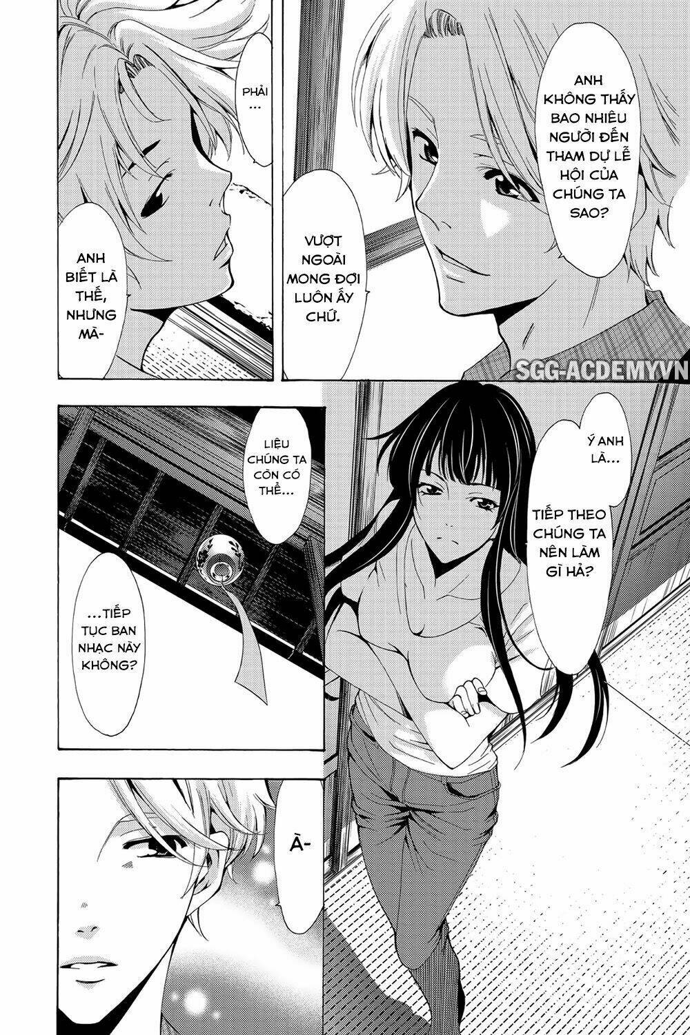 Fuuka Chapter 194 - Next Chapter 195