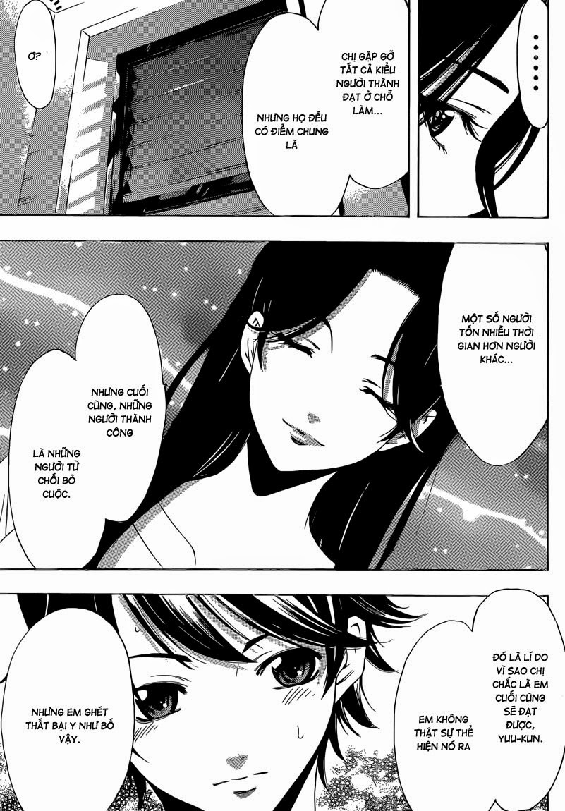 Fuuka Chapter 22.5 - Next Chapter 23