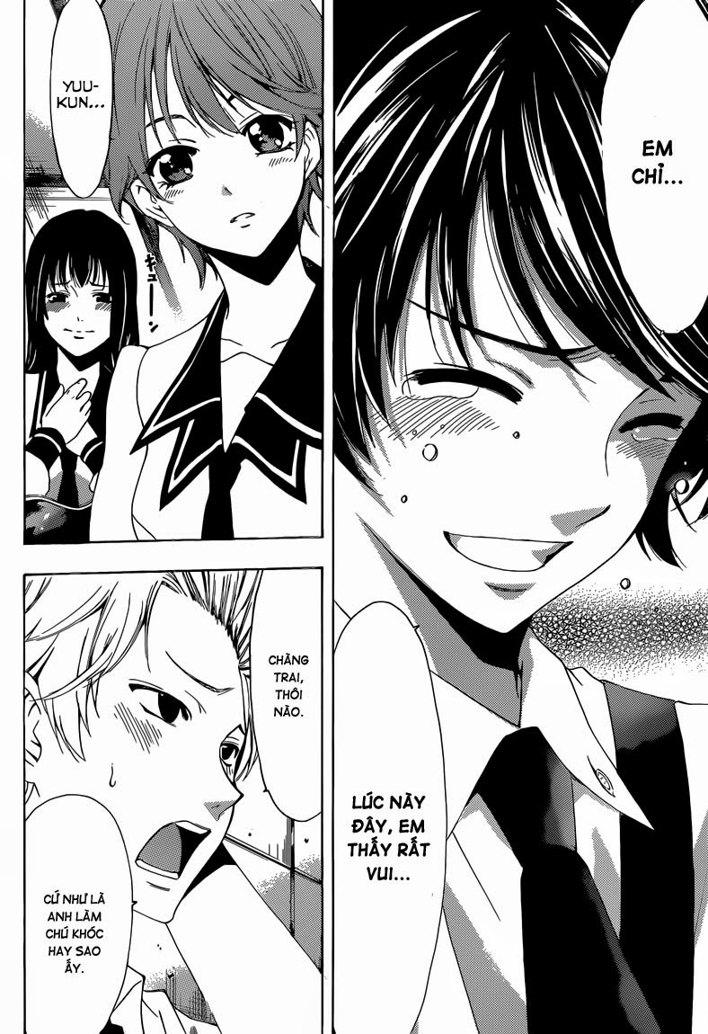 Fuuka Chapter 22.5 - Next Chapter 23