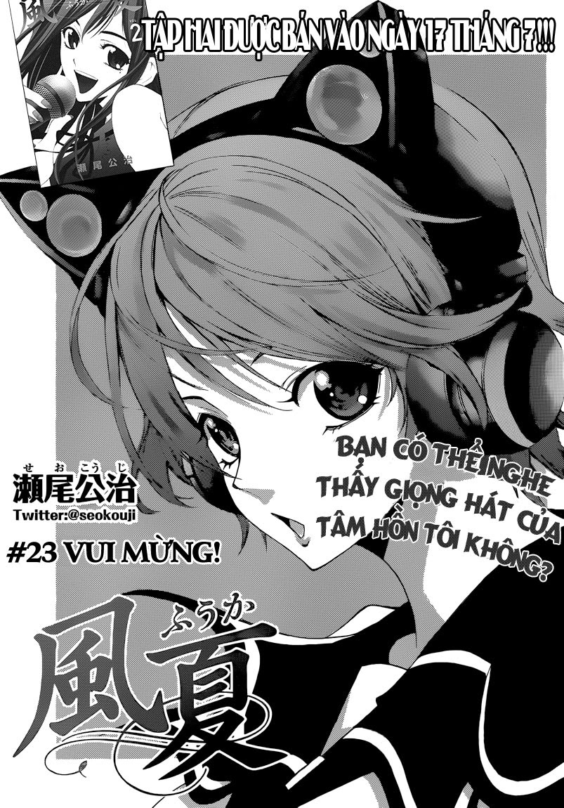 Fuuka Chapter 22.5 - Next Chapter 23